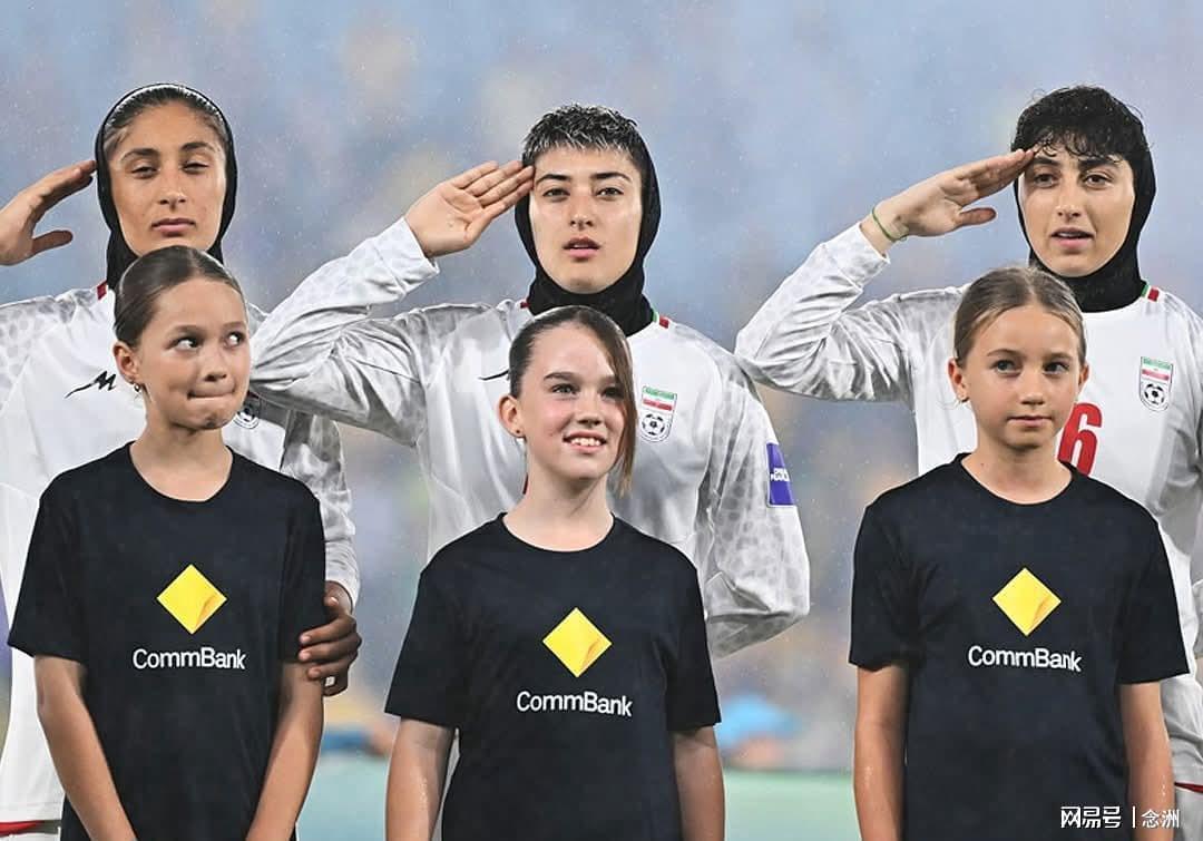 国际足联-伊朗女足前国脚：球员回国后或被监禁处决 我没戴头巾被夺走一切